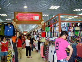 DSC01660