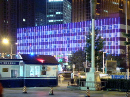 DSC01671