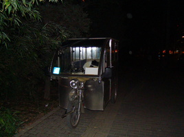 DSC01680