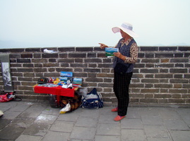 DSC01797