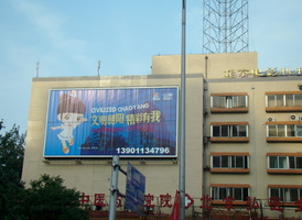 DSC01861