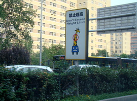 DSC01862