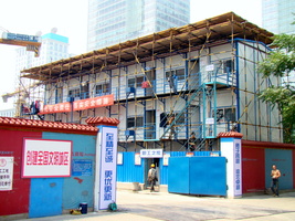 DSC01871