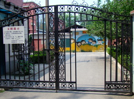 DSC01874