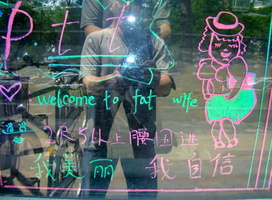 DSC01875
