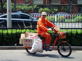 DSC01880