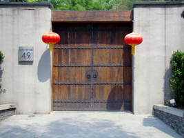 DSC01891