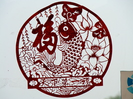 DSC01912