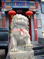 DSC01920