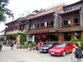 DSC01928