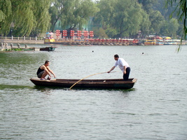 DSC01940