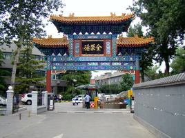 DSC01952