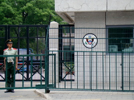 DSC01976
