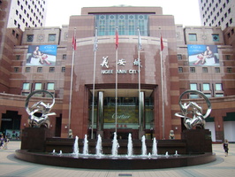 DSC03000