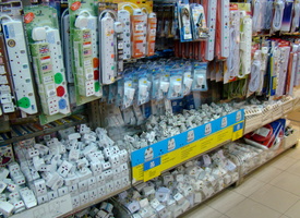 DSC03050