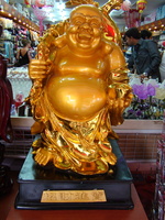 DSC03068